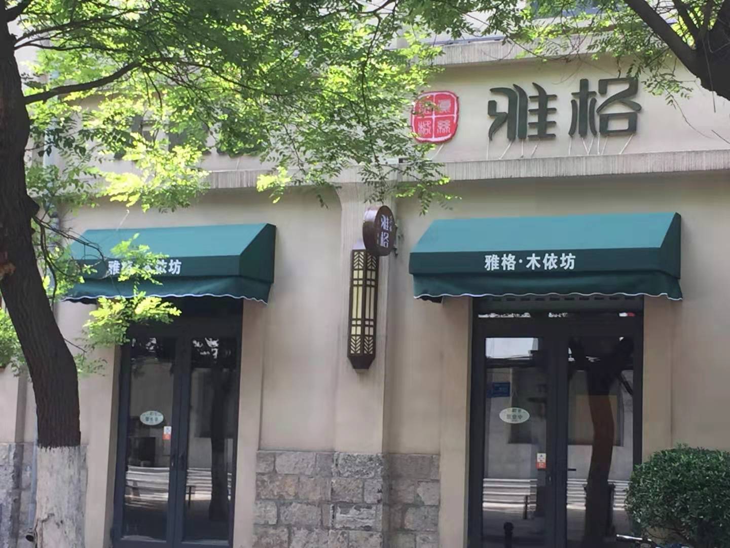 遮陽篷雨棚發(fā)展如何？商業(yè)定做廠家告訴你