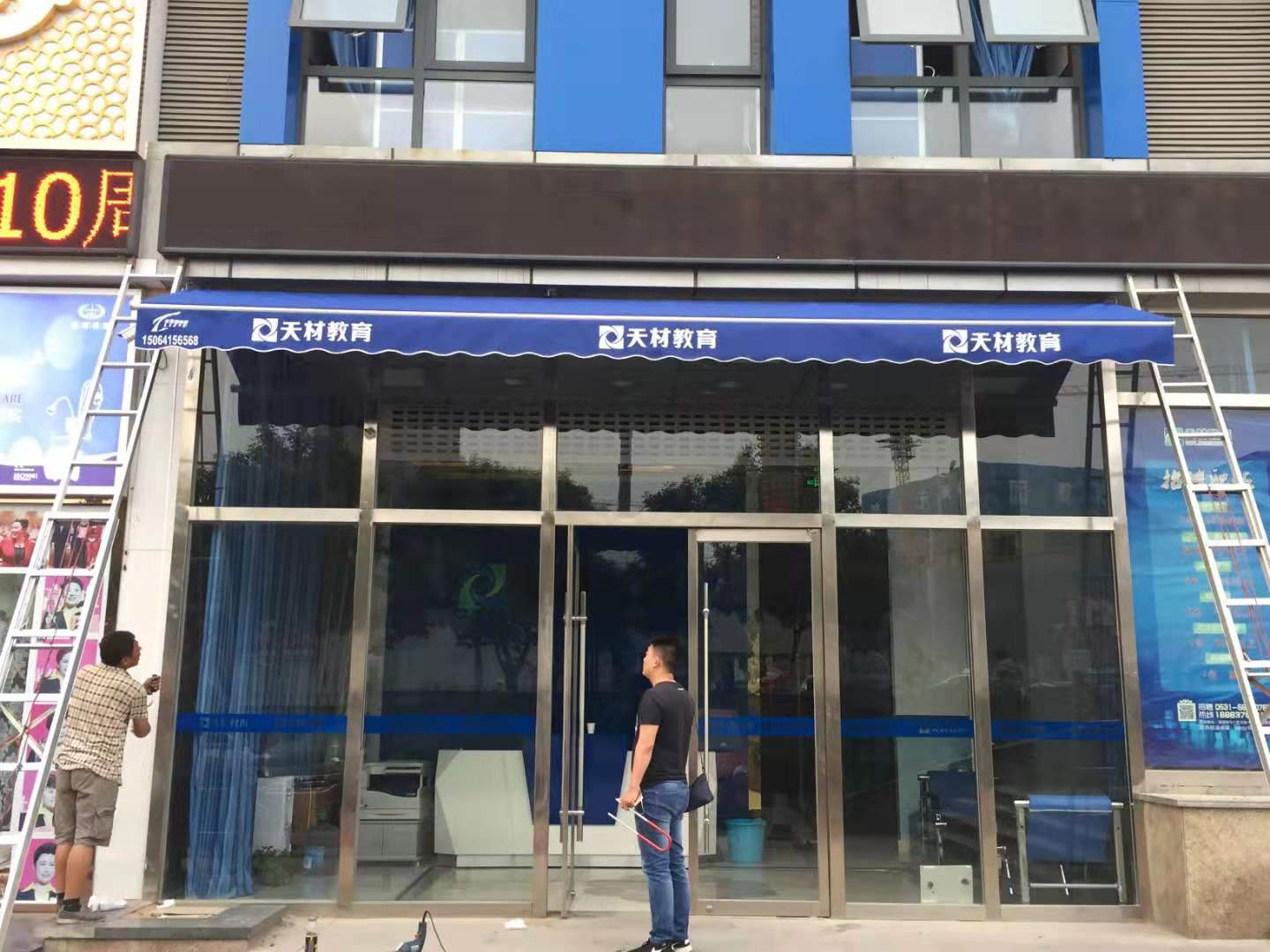 商業(yè)電手動蓬類定做安裝需確認(rèn)事項