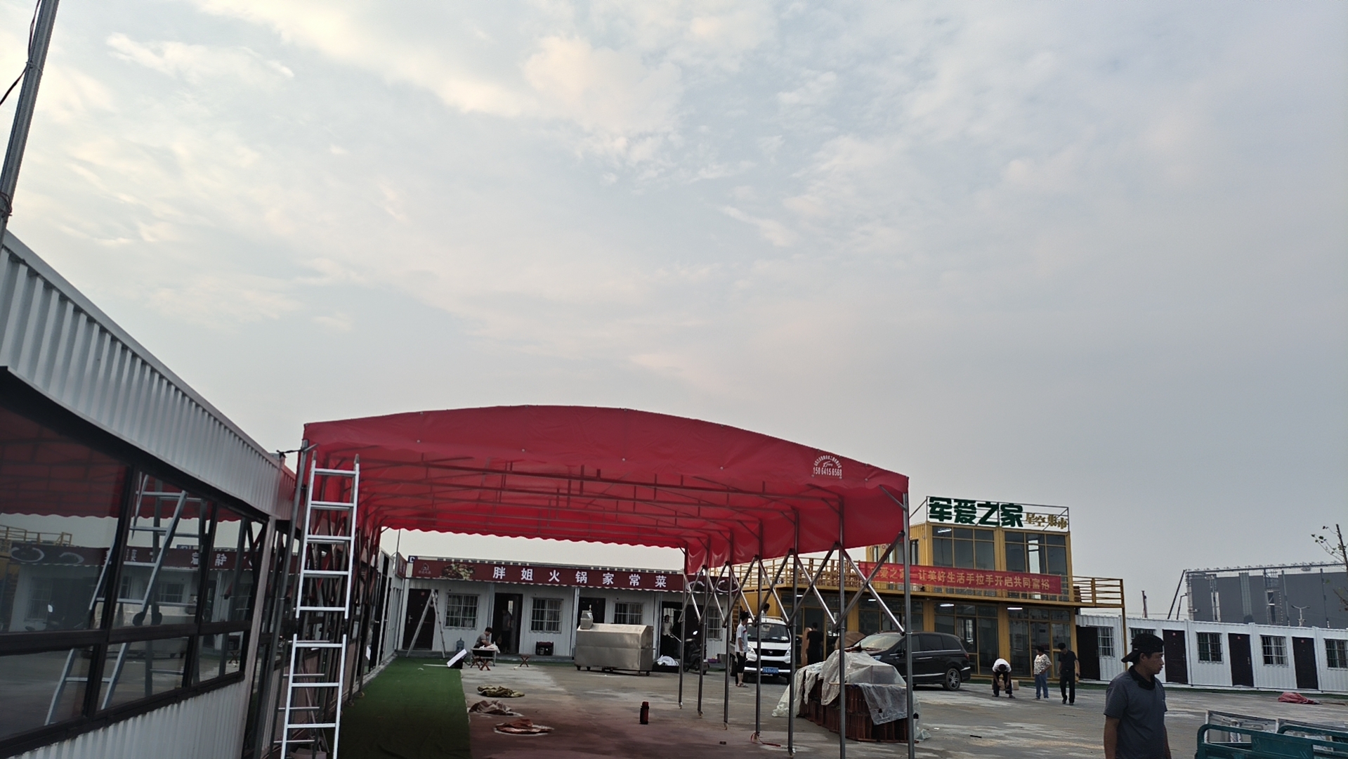 11449def-3081-49d9-9f84-46eb8d234bb8 11449def-3081-49d9-9f84-46eb8d234bb8